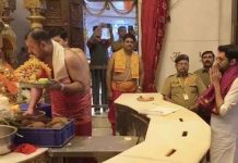 aaditya-thackeray-ganpati-temple
