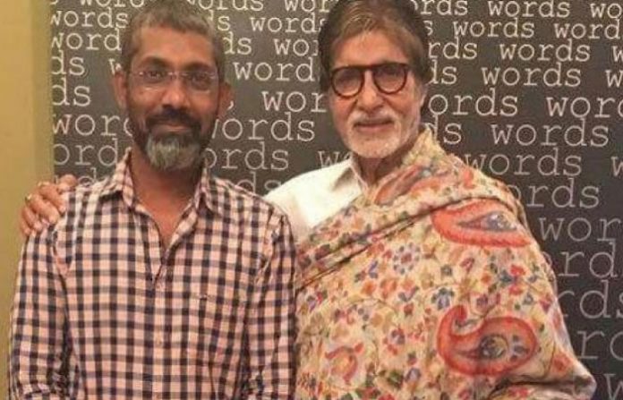 amitabh-and-nagraj