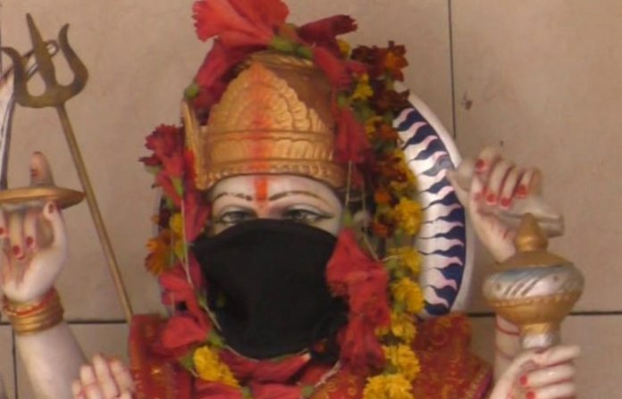 god-2