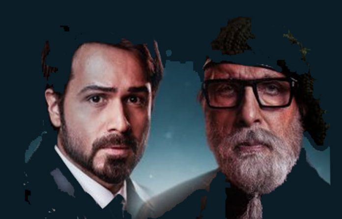 imran-and-amitabh-new
