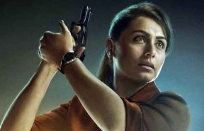 mardani-2-trailer mardani-2-trailer