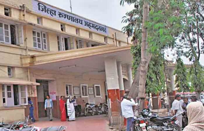 nagar-hospital