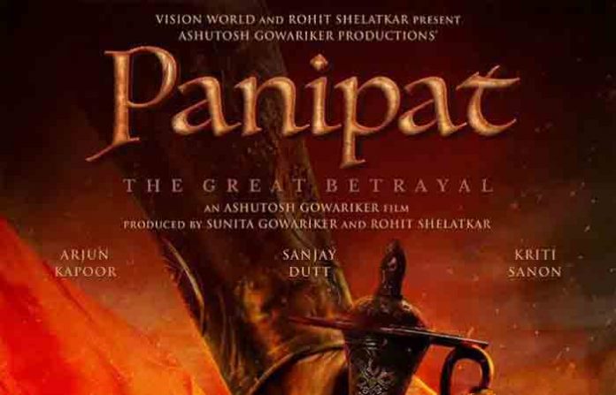 panipat-movie