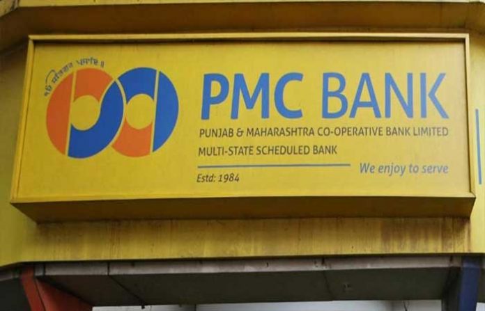pmc-bank