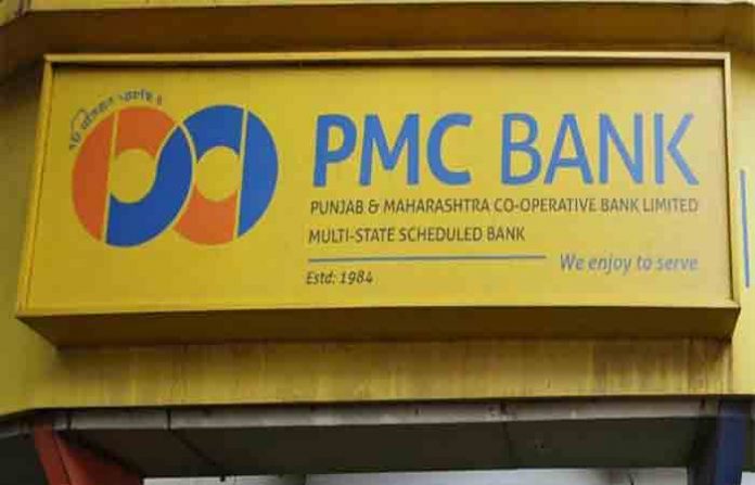 pmc-bank