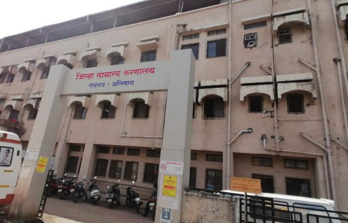 raigad-hospital