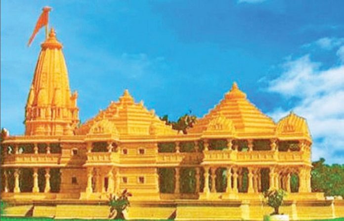 ram-mandir