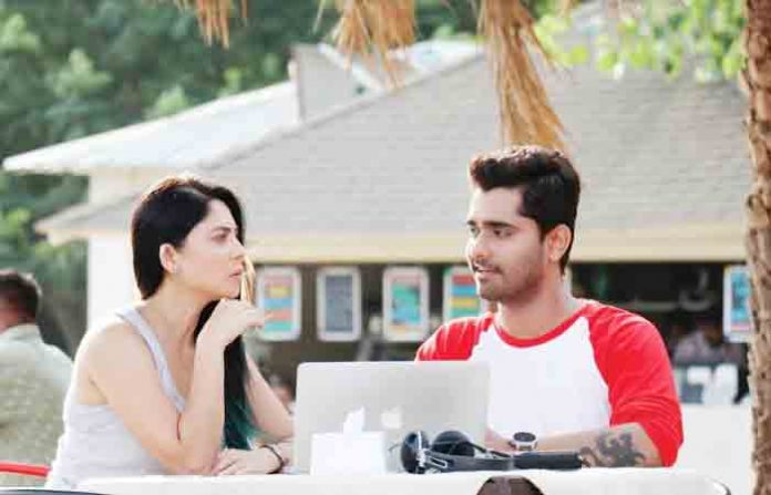 sangram