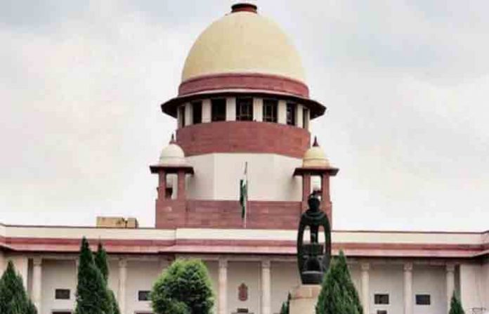 supreme-court supreme-court