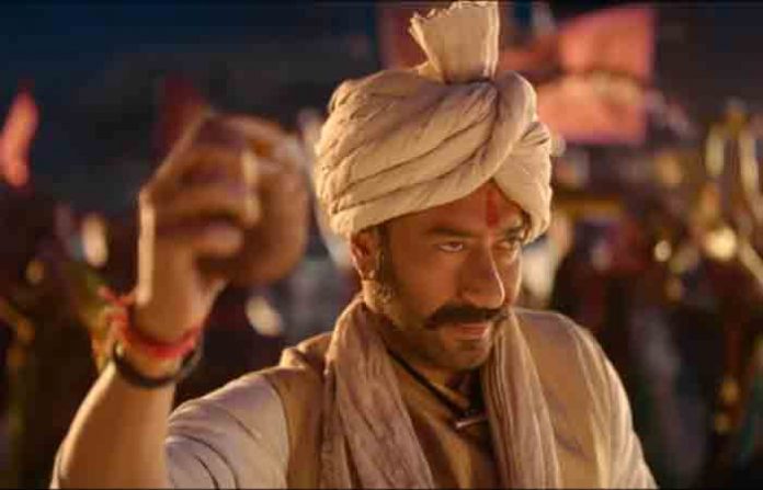 tanhaji-trailer