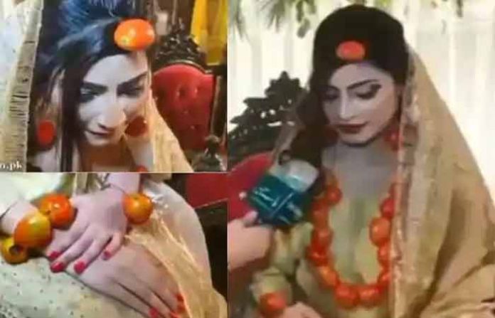 tomato-bride