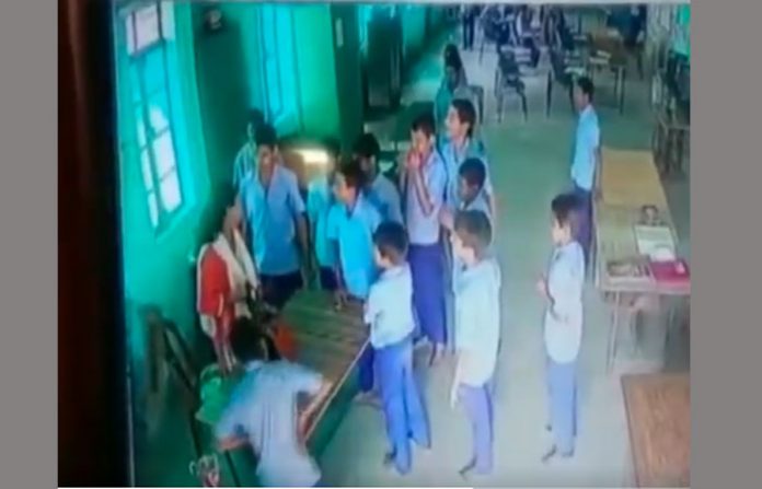 up-teacher-attack