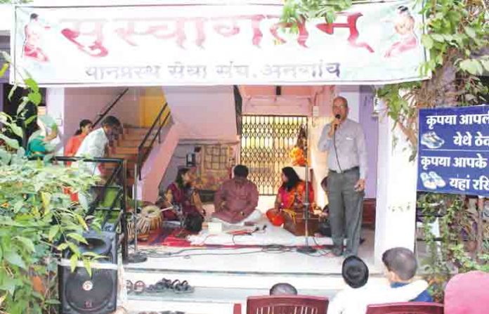 wanprasthashram-1