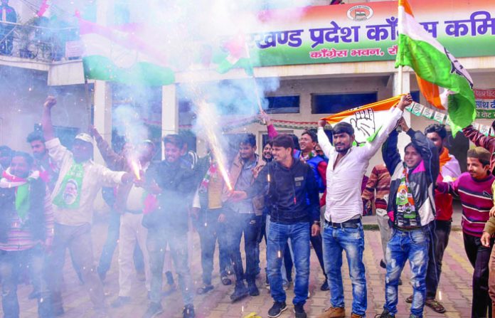 Jharkhand Assembly Elections results