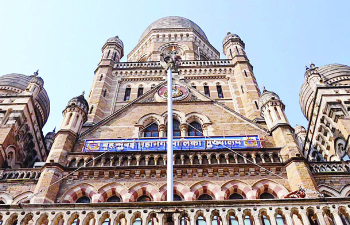 bmc