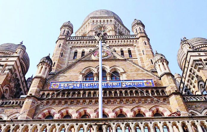 bmc