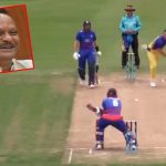 cricket