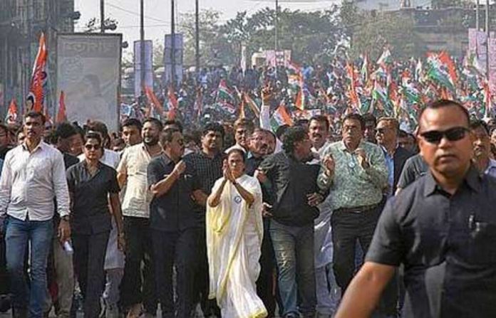 mamata
