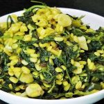 methi3