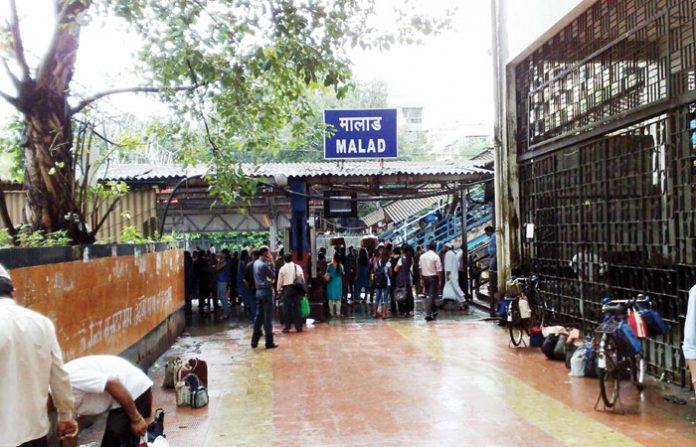 malad-station