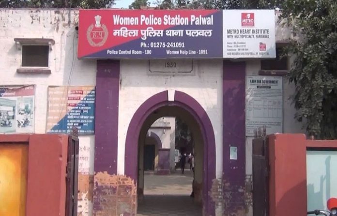 palwal-police-station-in-ha