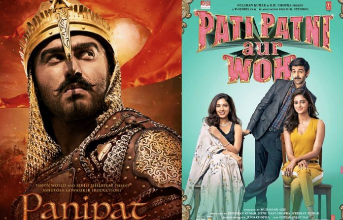 panipat-vs-pati-patni-aur-w