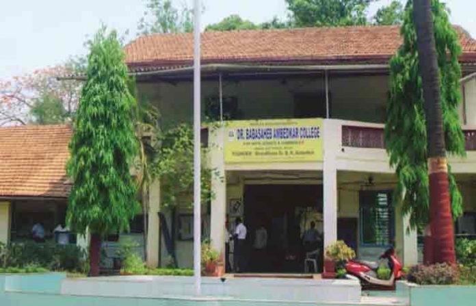 ambedkar-college-mahad