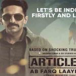article-15-poster
