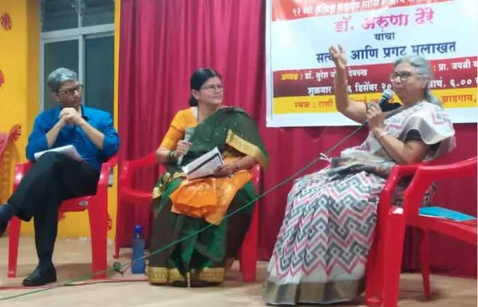aruna-dhere-ratnagiri