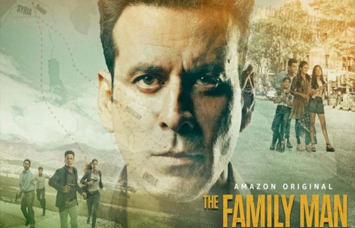 family-man-2
