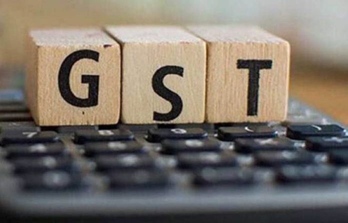 gst1