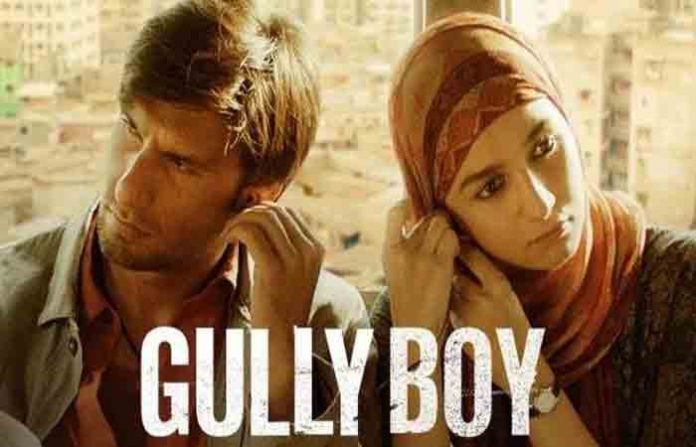 gully-boy-poster
