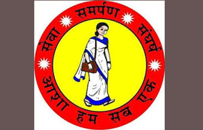 asha