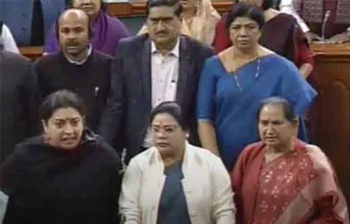 lok-sabha lok-sabha
