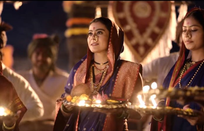 maay-bhavani-song