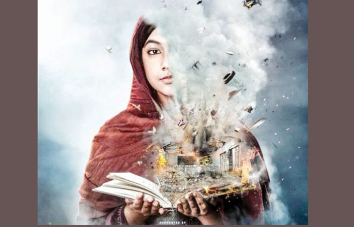 malala