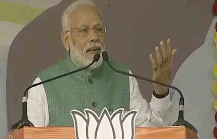 modi-zarkhand