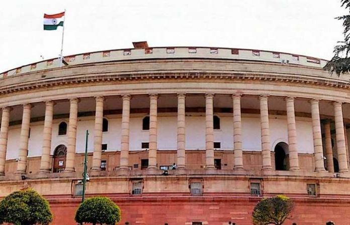parliament parliament