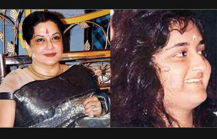 payal