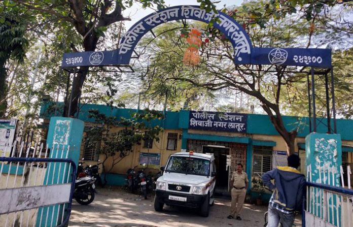 police-thane-shivajinager-latur