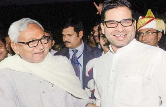 prashant-kishor-and-nitish