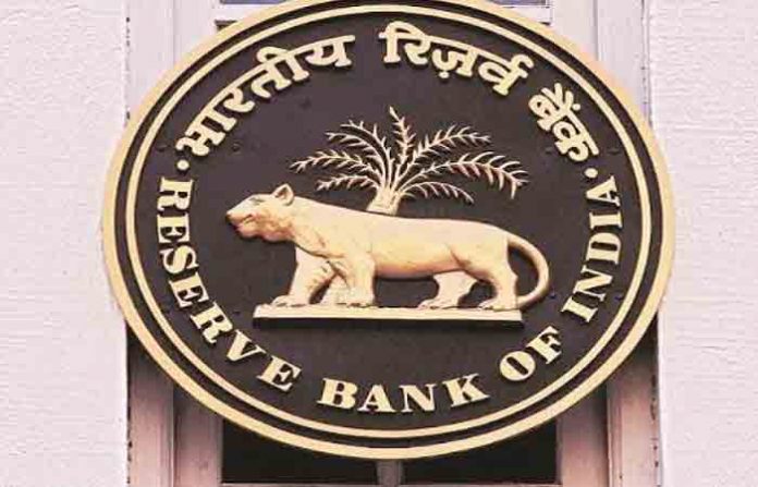 rbi