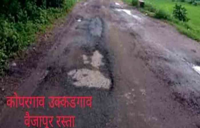 road-damage-16