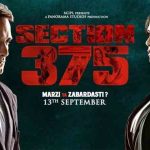 section-375