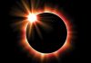 देश- विदेश – 17 फेब्रुवारीला पहिले सूर्यग्रहण