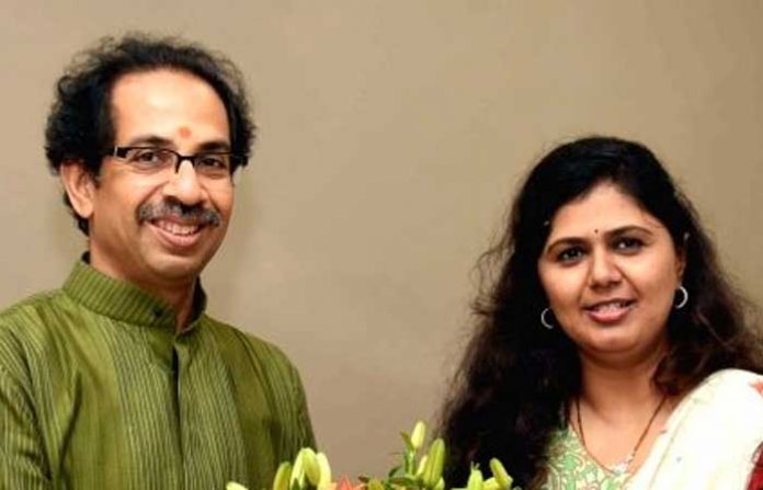 Image result for pankaja - uddhav