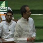 uddhav-thackrey-assemblly