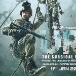 uri-movie-poster