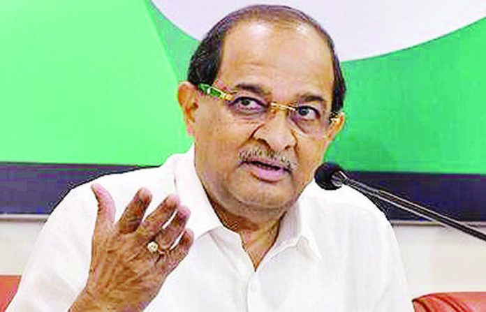 vikhe-patil