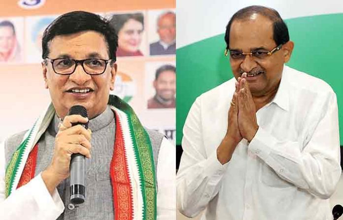 vikhe-patil-thorat